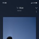 싱생송 이미지