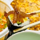 우영식당 | 여행] 황리단길 먹거리 , 맛집 / 디저트 추천 (황남우영김밥, 황남쫀드기, 최영화빵, 경주얼굴빵...