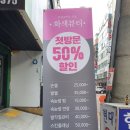 네일화색 이미지