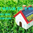 도안 호반베르디움(101동) 이미지