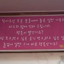 강마을매운탕 이미지