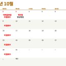 피쉬갤러리 천안점 이미지