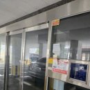 충주시 농민문화체육센터 이미지