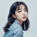 미위헤어