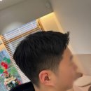헤어블룸 - 전주시 덕진구 | 헤어블룸