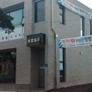 한림외과의원 이미지