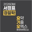 유니북스