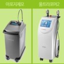 닥터린의원 이미지