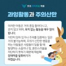 반포아이마음의원 이미지