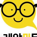 사계절마트 이미지