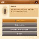 (주)견우마을
