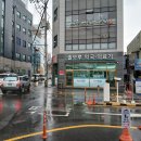 솔모루약국 네이버블로그