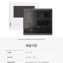 오류신동아아파트 이미지