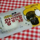왕야채 네이버블로그