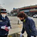 개인택시복지제2충전소 이미지