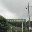 륀느펜션 이미지