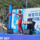 완도유치원 | 완도 해양치유 프린지페스티벌 버블타이거 버블쇼 &amp; 매직쇼 후기전남·전북·경남 어린이 축제 공연