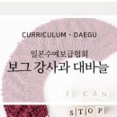 [신규]손뜨개 이미지