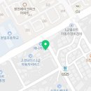 (주)신대영자동차1급정비업체 이미지