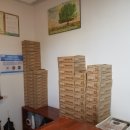 송정떡집 이미지