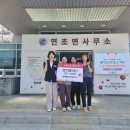 김재원삼성치과의원 이미지