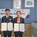 정왕지구대 이미지