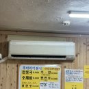 주바라기분식 이미지