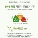 바른세탁소 이미지