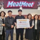 직산지역아동센터 이미지