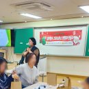 청아초등학교 이미지