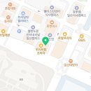 신쉐프누들떡볶이