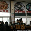 예향수산 이미지