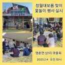 상1리 경로당 이미지