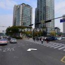 강남이수공인중개사사무소 이미지
