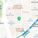 안경공장공장장 콘택트 남대문코코점 이미지