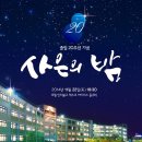 캘리송 이미지