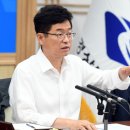 경상북도중소기업지원센터 이미지