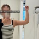 오편한 한의원 | 부산 서면 한의원 리프팅 / 바디 온다리프팅 팔뚝 내돈내산 후기(Feat.경옥고)