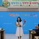 행복한꽃이야기