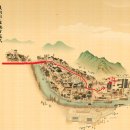 오케이택시(주) | #1] 서우두 공항에서 고북수진 택시 + 고북수진에서 동즐먼역 버스 후기(디디 택시 환불, 택시요금, 꿀팁)