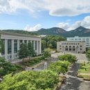 2024 평생교육 강사 역량강화 연수 이미지