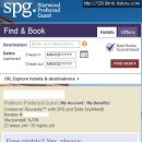 스테이38(stay)호텔 이미지