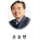 상선경로당 이미지