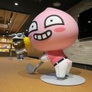 우리스포츠센터골프