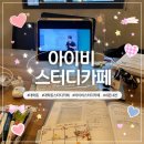 대학동-17 네이버블로그
