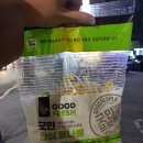 세븐일레븐 도곡중앙점