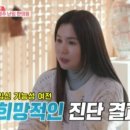 새벽한의원