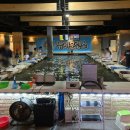 낚시 훈련소 이미지