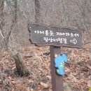 반여3동-13 이미지