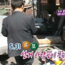 MBC 모닝쇼 "최윤영과 네남자" 에 요가댄스카페 동호회가 방영되었습니다. 이미지